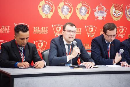 ЦК ЛКСМ РФ провёл международный круглый стол: Опыт Советского Союза в формировании молодёжной политики и солидарная борьба против империализма