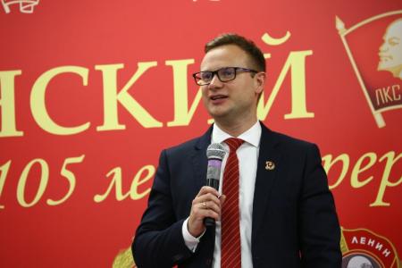 Вместе – к новым победам! Избран новый состав центральных органов Ленинского комсомола