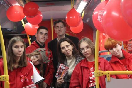 На Белгородчине отметили 105-ю годовщину Ленинского Комсомола
