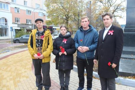 На Белгородчине отметили 105-ю годовщину Ленинского Комсомола