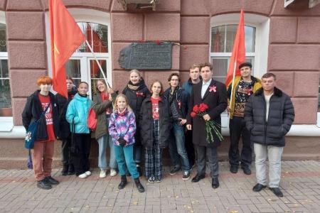 На Белгородчине отметили 105-ю годовщину Ленинского Комсомола
