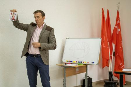 Семинар-совещание Удмуртского республиканского отделения КПРФ