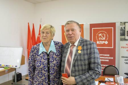 Семинар-совещание Удмуртского республиканского отделения КПРФ