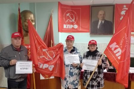 В Новгородской области состоялись пикеты в память о жертвах "Чёрного октября"