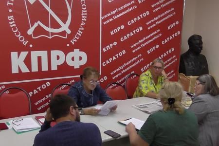 Саратов. В общественной приемной депутата Госдумы Ольги Алимовой состоялся прием граждан по личным вопросам