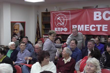 Саратовские коммунисты подвели итоги выборной кампании
