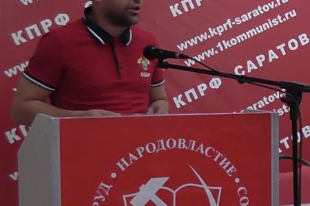 Саратовские коммунисты подвели итоги выборной кампании