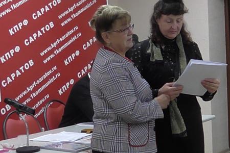 Саратовские коммунисты подвели итоги выборной кампании