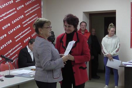 Саратовские коммунисты подвели итоги выборной кампании