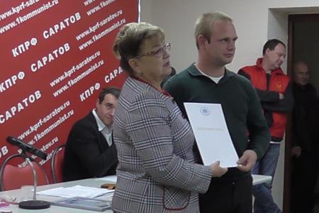 Саратовские коммунисты подвели итоги выборной кампании