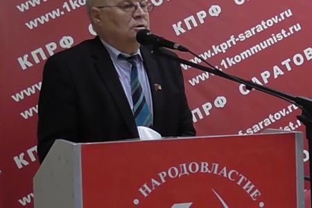 Саратовские коммунисты провели семинар-совещание депутатов представительных органов местного самоуправления