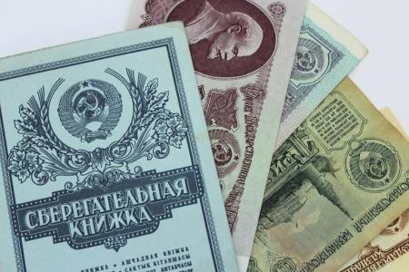 Ольга Алимова: "Фракция КПРФ проголосовала ПРОТИВ предложения о заморозке компенсационных выплат гражданам"