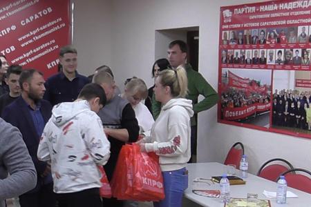 Саратов. Круглый стол к 105-летию Ленинского Комсомола