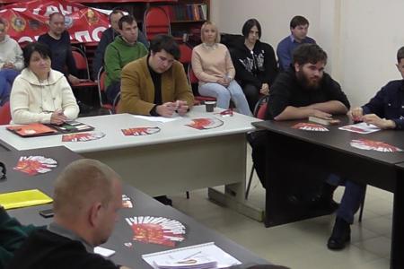 Саратов. Круглый стол к 105-летию Ленинского Комсомола