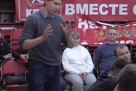 Саратов. Круглый стол к 105-летию Ленинского Комсомола