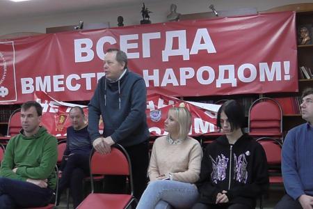 Саратов. Круглый стол к 105-летию Ленинского Комсомола