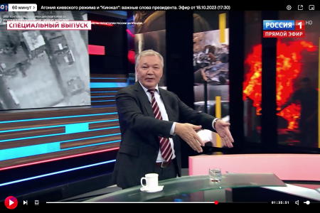 Леонид Калашников выступил в программе «60 минут» на телеканале Россия1