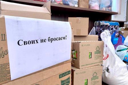 Правительство Тюменской области выступило против инициативы КПРФ об учреждении награды за помощь участникам СВО