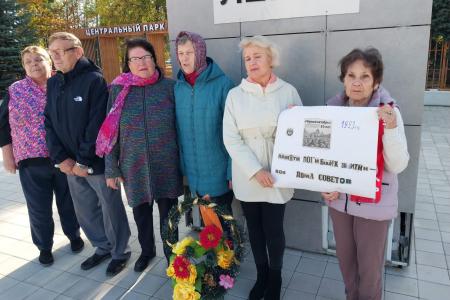 «Чёрный октябрь» в Мордовии