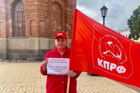 В Новгородской области состоялись пикеты в память о жертвах "Чёрного октября"