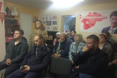 Состоялась рабочая поездка первого секретаря Новгородского обкома КПРФ Ольги Ефимовой в районные партийные отделения