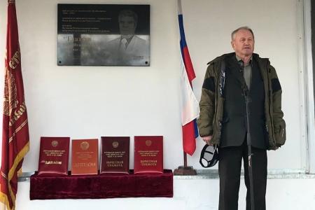 В Увельском районе Челябинской области открыли мемориальную доску председателю колхоза имени Куйбышева Петру Игнатьевичу Глазкову