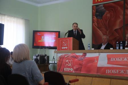 Состоялся Пленум Омского обкома КПРФ