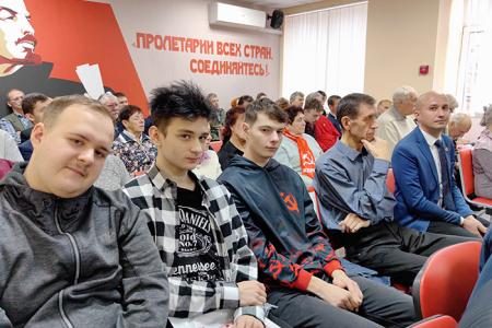 Коммунисты города Иваново отметили торжественным собранием 106-летие Великой Октябрьской социалистической революции