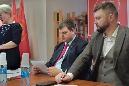 Состоялся Пленум Новгородского обкома КПРФ