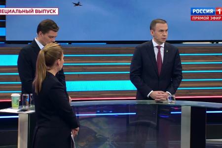 Юрий Афонин в эфире «России-1»: Вопреки западному давлению, социалистический Китай лишь расширил свое сотрудничество с нашей страной