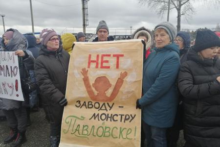 Алтайский край. Мария Прусакова выступила организатором митинга жителей Павловска против нового мусорного полигона