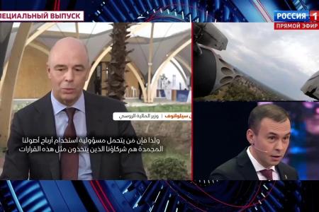 Юрий Афонин в эфире «России-1»: Геннадий Зюганов не раз разъяснял власть имущим, что секрет стабильности общества в социальной справедливости
