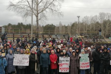 Алтайский край. Мария Прусакова выступила организатором митинга жителей Павловска против нового мусорного полигона