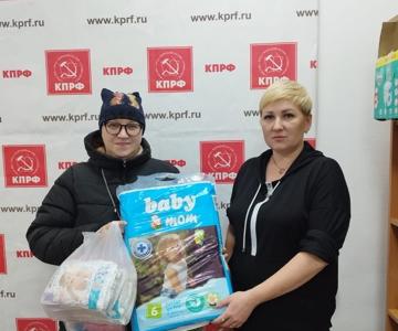 Подмосковные коммунисты под руководством Первого секретаря МК КПРФ Николая Васильева продолжают большую работу в регионе
