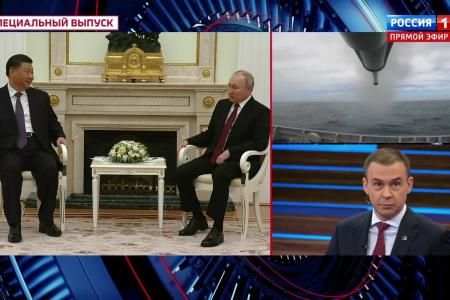 Юрий Афонин в эфире «России-1»: Вопреки западному давлению, социалистический Китай лишь расширил свое сотрудничество с нашей страной