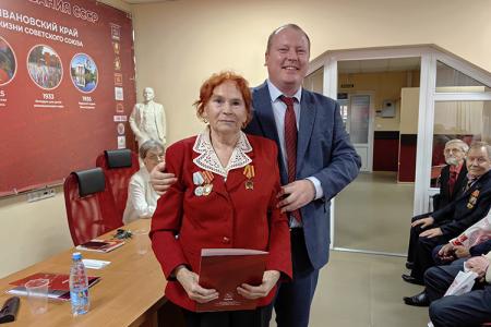Коммунисты города Иваново отметили торжественным собранием 106-летие Великой Октябрьской социалистической революции