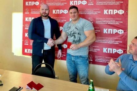 Подмосковные коммунисты: «Мы СВОих не бросаем!»
