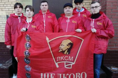 Подмосковные коммунисты под руководством Первого секретаря МК КПРФ Николая Васильева продолжают большую работу в регионе