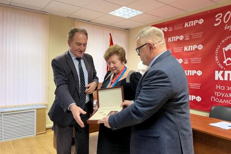 Состоялось совещание первых секретарей городских организаций МК КПРФ