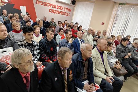 Коммунисты города Иваново отметили торжественным собранием 106-летие Великой Октябрьской социалистической революции