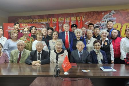Коммунисты и патриоты Якутии отметили 106-ю годовщину Великого Октября