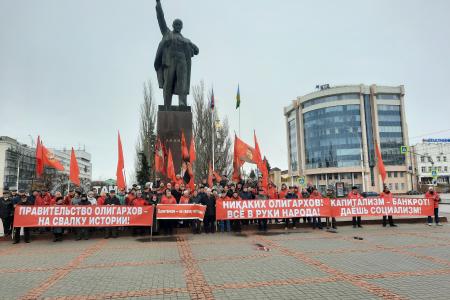 Тамбовские коммунисты отметили годовщину Великого Октября