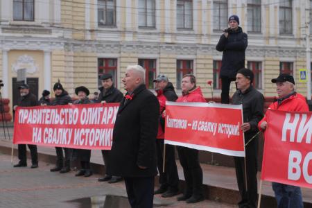 Тамбовские коммунисты отметили годовщину Великого Октября