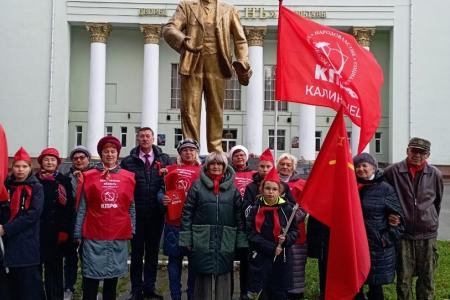 Подмосковные коммунисты отметили праздник Великой Октябрьской социалистической революции по всему региону