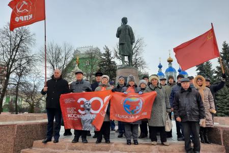 Тамбовские коммунисты почтили память Зои Космодемьянской в 82-ю годовщину со дня ее казни