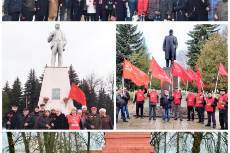 Тульские коммунисты отпраздновали годовщину Великого Октября