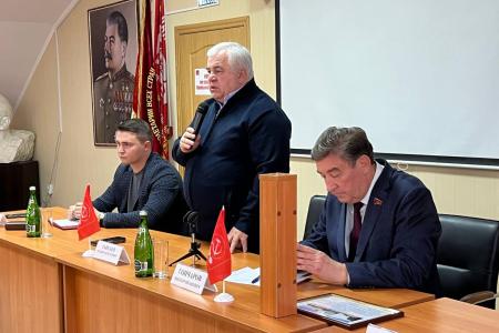 К.К. Тайсаев встретился с партийным активом Ставропольского краевого отделения КПРФ