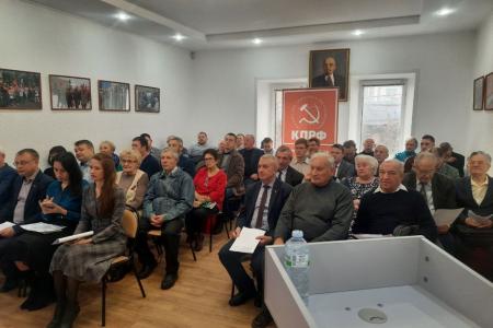 Коммунисты Пензенской области заслушали отчёт депутата Госдумы Георгия Камнева