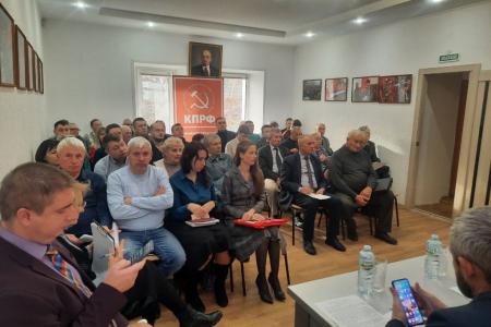 Коммунисты Пензенской области заслушали отчёт депутата Госдумы Георгия Камнева