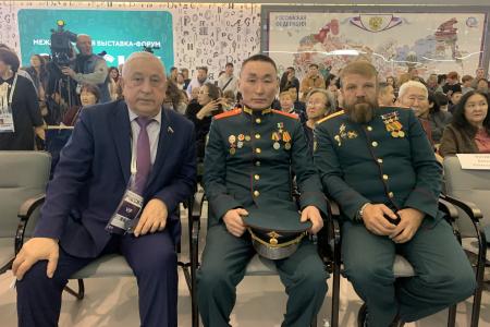 Николай Харитонов принял участие в Международной выставке-форуме «Россия»
